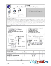 Datasheet TS1084CP-2.5 manufacturer TSC