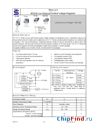 Datasheet TS1117CP-25 manufacturer TSC