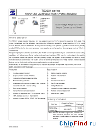 Datasheet TS2931CT3.3 manufacturer TSC
