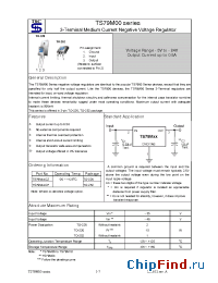 Datasheet TS79M09CP manufacturer TSC