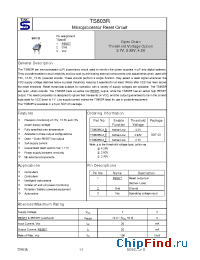 Datasheet TS803RCXB manufacturer TSC