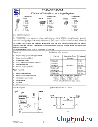 Datasheet TS9000AMCT manufacturer TSC