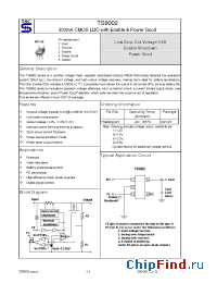 Datasheet TS9002KCX5 manufacturer TSC