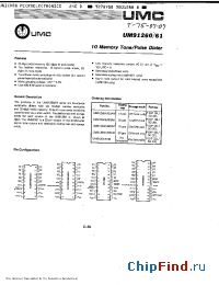 Datasheet UM91260A manufacturer UMC