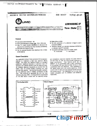Datasheet UM9559E manufacturer UMC