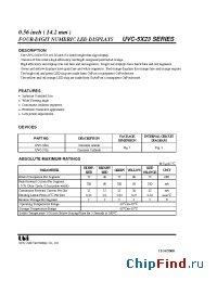 Datasheet UVC-5623 manufacturer UOT