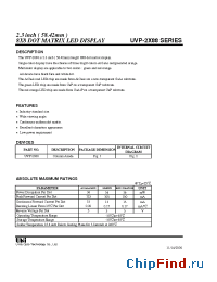Datasheet UVP-2088 manufacturer UOT