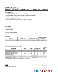 Datasheet UVP-7188 manufacturer UOT