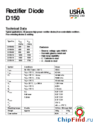 Datasheet D150/04 manufacturer USHA