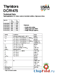 Datasheet DCR1475 manufacturer USHA