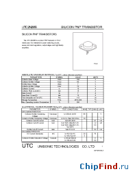 Datasheet 2N2955 manufacturer UTC