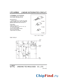 Datasheet LM7806 manufacturer UTC