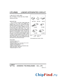Datasheet UR233 manufacturer UTC