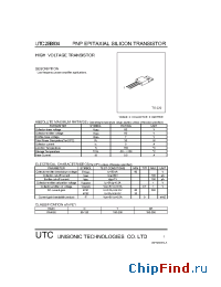 Datasheet UTC2SB834 manufacturer UTC