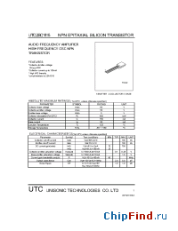 Datasheet UTC2SC1815 manufacturer UTC