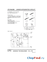 Datasheet UTC78L24 manufacturer UTC