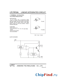 Datasheet UTC79T05A manufacturer UTC