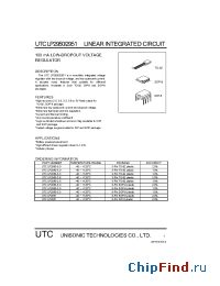 Datasheet UTCLP2951 manufacturer UTC