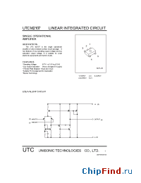 Datasheet UTCM2107 manufacturer UTC