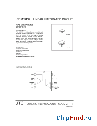 Datasheet UTCMC1458 manufacturer UTC