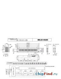 Datasheet MDLS-40263 manufacturer Varitronix