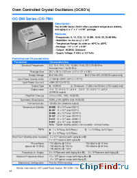 Datasheet OC-260-CJB-107CC manufacturer Vectron