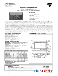Datasheet APD-128G064A-1 manufacturer Vishay