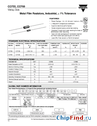 Datasheet CCF55287RFKR36 manufacturer Vishay