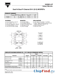 Datasheet VQ3001P manufacturer Vishay