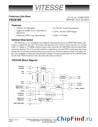 Datasheet VSC8163QR manufacturer Vitesse