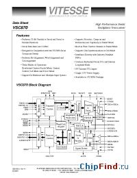 Datasheet VSC870 manufacturer Vitesse