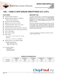Datasheet W3EG128M72ETSU403D3 manufacturer WEDC