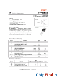 Datasheet WFP50N06 manufacturer Wisdom