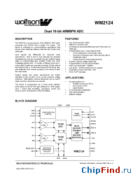 Datasheet WM2124CFT manufacturer Wolfson