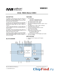 Datasheet WM8591GEDRV manufacturer Wolfson