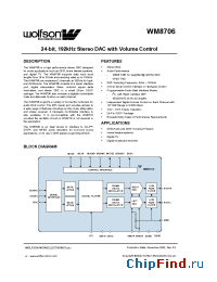 Datasheet WM8706EDS manufacturer Wolfson