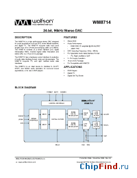 Datasheet WM8714 manufacturer Wolfson