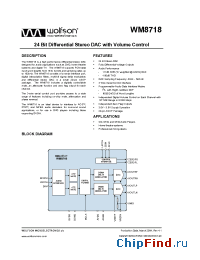 Datasheet WM8718 manufacturer Wolfson