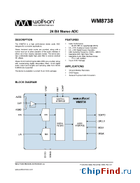 Datasheet WM8738ED manufacturer Wolfson