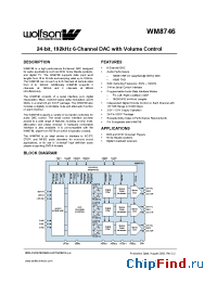 Datasheet WM8746SEDS/R manufacturer Wolfson