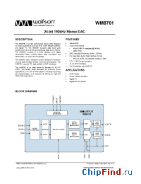 Datasheet WM8761ED manufacturer Wolfson