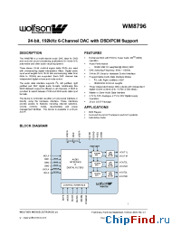 Datasheet WM8796EDS/R manufacturer Wolfson