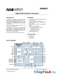 Datasheet WM8802SCFV manufacturer Wolfson