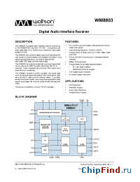 Datasheet WM8803 manufacturer Wolfson