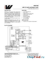 Datasheet WM9704CFT/V manufacturer Wolfson