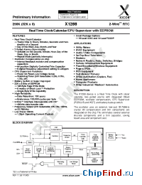 Datasheet X1288-2.7 manufacturer Xicor