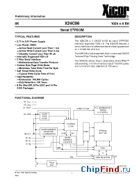 Datasheet X24C08S14I-2.7 manufacturer Xicor
