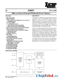 Datasheet X25057SI-2.7 manufacturer Xicor