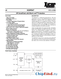 Datasheet X25F047S-5 manufacturer Xicor
