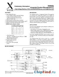 Datasheet X40233S16I-A manufacturer Xicor